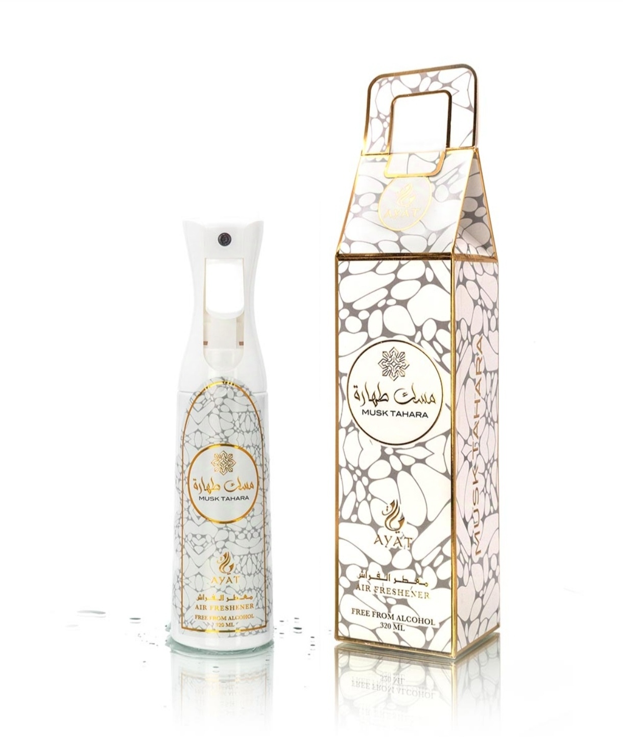 Musk Tahara - Parfum d'Ambiance