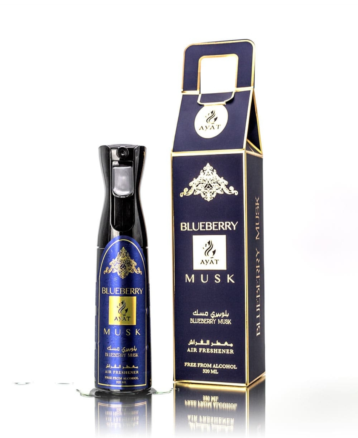 Blueberry Musk – Parfum d’Ambiance